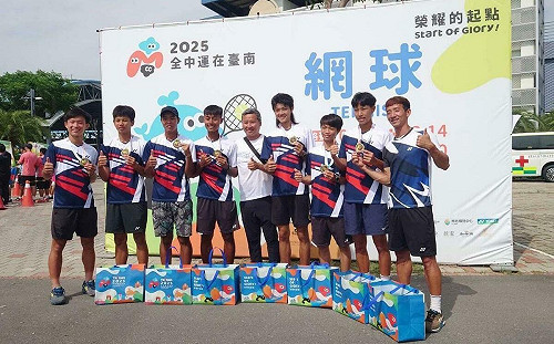 新莊高中全中運男網團隊奪金  六年五冠傲視全台校園