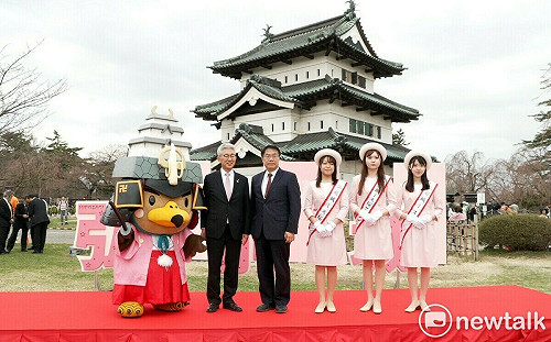 黃偉哲出席弘前櫻花祭開幕式  見證台南弘前青森三方情誼永固