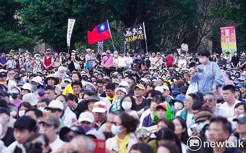 現場直擊 》419守護台灣 拒絕統戰大愛遊行 中華民國派與台灣並肩 下架舔共立委成高度共識