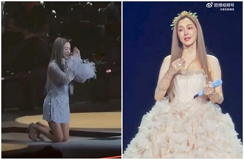 范瑋琪成都下跪！淚訴「被誤解是宿命」　黑人感謝中國粉絲支持