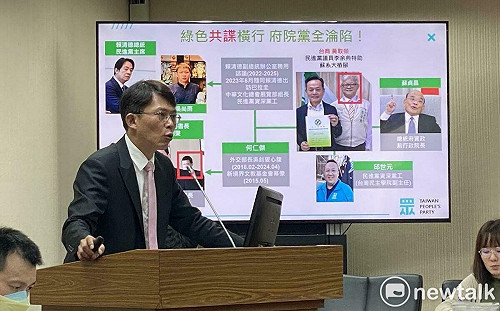 吳釗燮沒依法送何仁傑安全查核？林佳龍：應該送、我的辦公室主任有送 