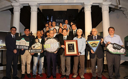 歡慶陳澄波小行星誕生 台博館推微型展與線上展虛實隨行