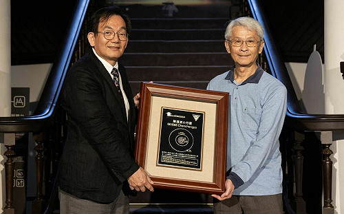 全球首顆！國際天文聯合會通過以「陳澄波」為小行星命名