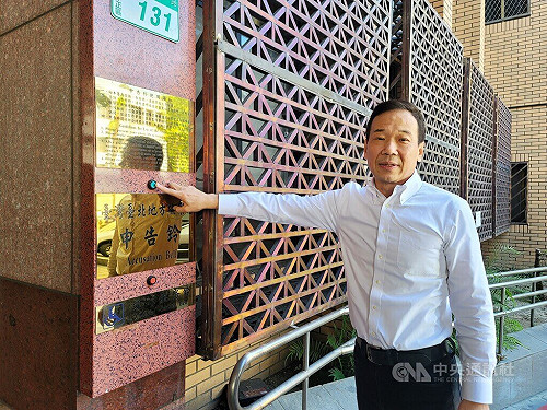 被指傳罷團200證人違比例原則 調查局：依法行政