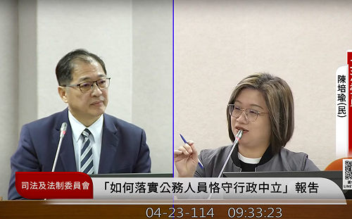 早上6點敲門查連署「符合基隆人習慣」  藍白立委驚呼喊：不妥！ 