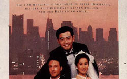 專論》【馮光遠(儘量)回憶錄 】為什麼會有《囍宴》這部電影?(下)