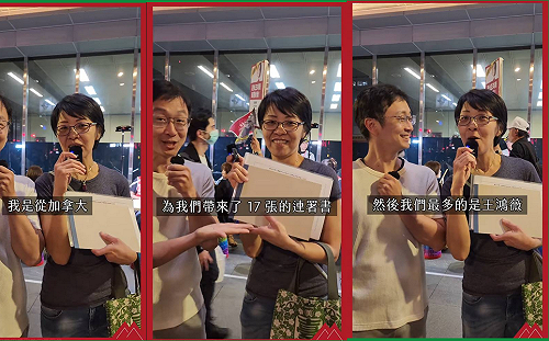 (影)飄洋過海來罷你！加拿大志工跨海送連署書：感謝王鴻薇串起台派友誼