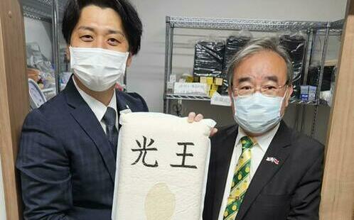 台灣米出口迎新局！台南11號5月進軍日本超市