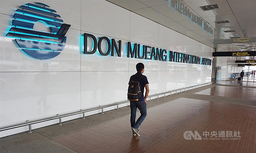 5月起赴泰國  須提前填寫電子入境卡