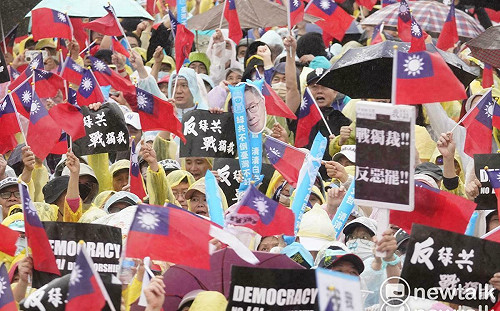 丁特舉黨禁、美麗島挺「戰獨裁」學者：錯誤類比！邏輯和歷史知識慘不忍睹