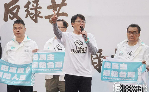 「應當」很厲害! 中《團促法》上路 明居正：「藍、白這族群」也恐被抓