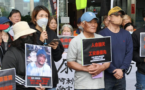 樂團主唱Lawai Arik搭跨年舞台墜亡  家屬提4訴求向蔣萬安討公道