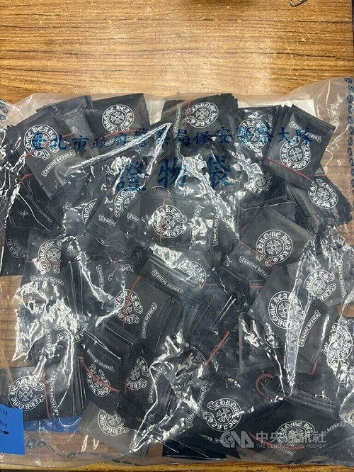 北市警攔查逮藥頭  溯源追出運將為毒品運轉手