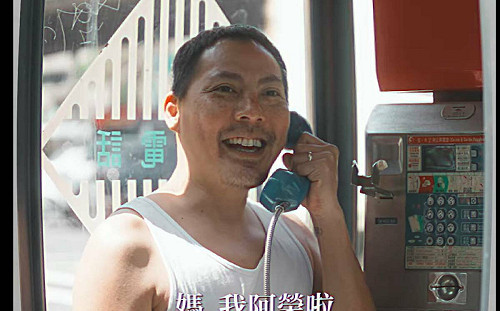 (影)「媽！我阿榮啦！」罷團推影片衝連署：罷免羅明才，可以通血透中氣