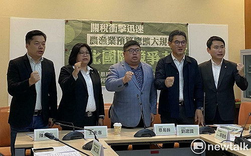 綠委:對美談判不能犧牲農業、擴大國際市場但中國除外