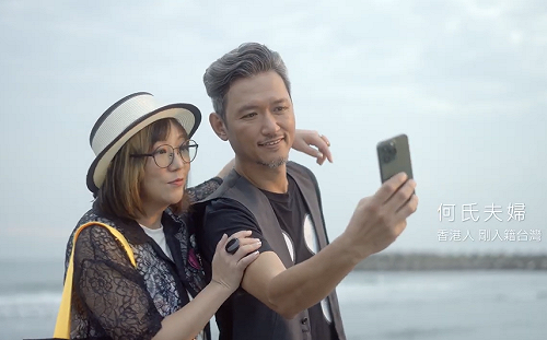 (影)不再只是想像！黃浩然執導寫實 港人在台生活故事上映