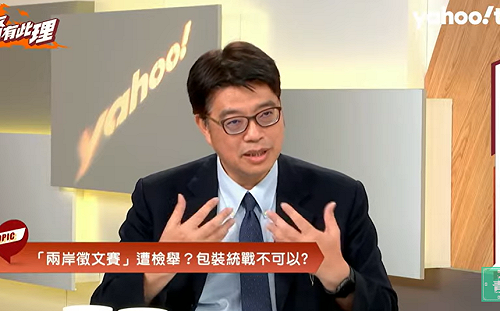 區桂芝質疑陸委會營造「文字獄」 邱垂正：你應聲援被關押在中國的作家