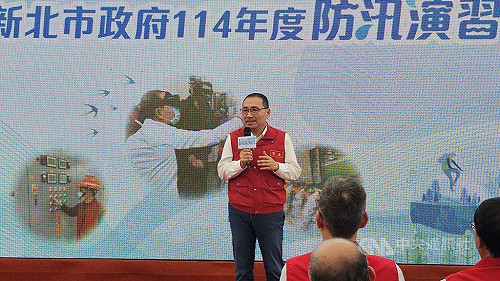 侯友宜：整合AI科技  盼用手機就能遠端應變救災