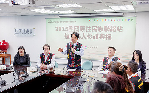 強化原住民基層經營 賴清德：讓族人感受到民進黨的努力