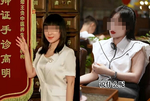 嗆前員工「要錢沒有要命一條」真遭砍死　中國知名女老闆黑心行徑曝光