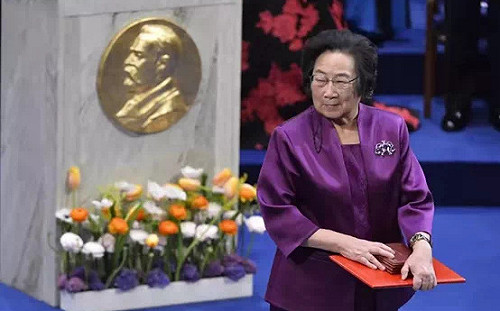 中國不肯給的 美國給！ 94歲諾獎得主屠呦呦 當選美國國家科學院院士