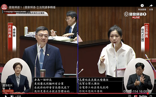 台幣今1天升值9角、若更升到27元？卓榮泰：對產業很大衝擊　