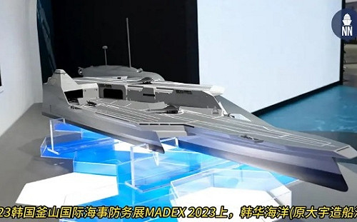 南韓「幽靈指揮官母艦」模型吸引目光 專家：提供未來無人化海戰想像