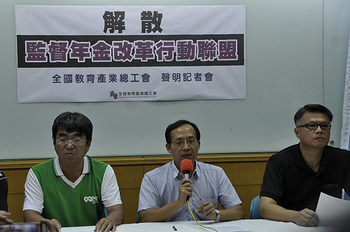 監督聯盟宣布解散  黃耀南：李來希言行破壞軍公教形象