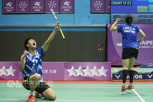 世大運羽球混雙 王齊麟李佳馨逆轉奪金