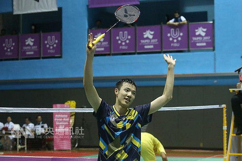 王子維再勝西本拳太 世大運羽球男單摘金