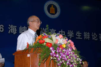 國語日報工會赴教育部抗議  要求董座林昭賢下台