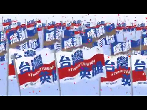 陳重生觀點》割稻政治學  小英、柯P誰佔上風？