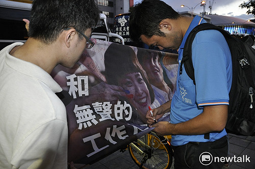 民團發起簽名 讓世大運工作人員被看見