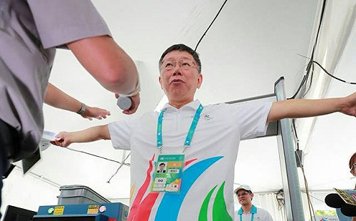 世大運圓滿落幕！柯民調滿意程度破8成