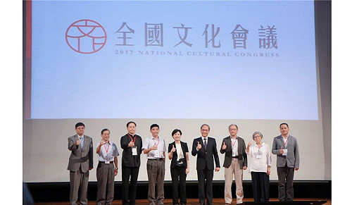 鄭麗君：將在一年內召開全國文化資產會議