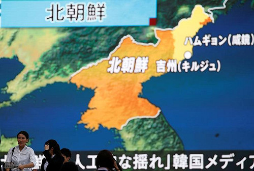 北韓稱擁氫彈 毀滅性威力近原子彈700倍