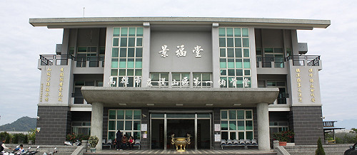 旗山興建火化場？ 高市府：不要聽信網路傳言
