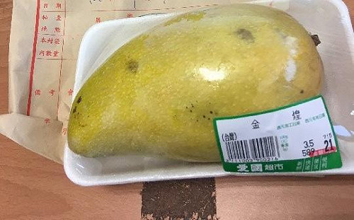 下架不准賣！高市芒果、奇異果農藥殘留超標