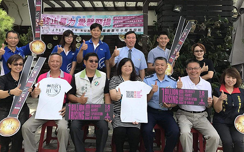 為愛而跑！全國首例戰備跑道馬拉松11月開跑