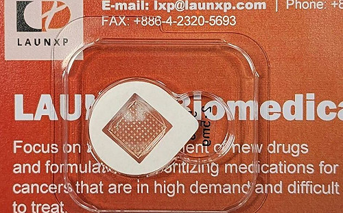 推動台灣全球競爭力 微針貼片打造無痛給藥新時代 