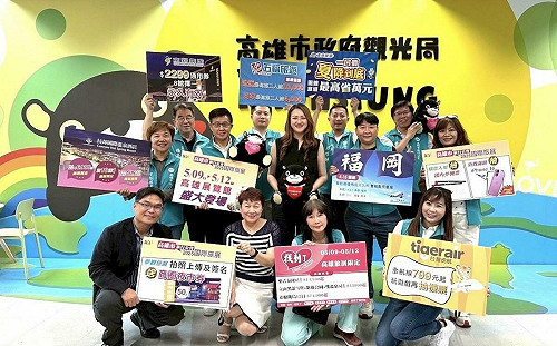 高雄國際旅展5/9登場  觀光局力挺讚聲「出賣高雄」!