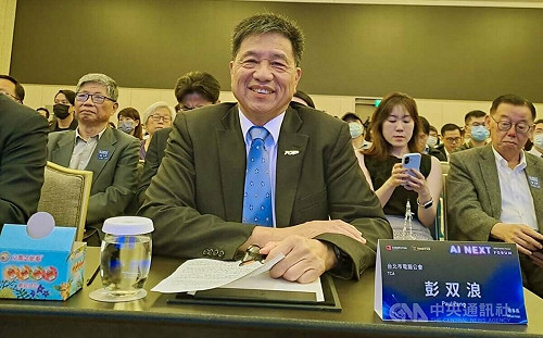 COMPUTEX首場論壇 彭双浪：AI掀全新數位轉型商機