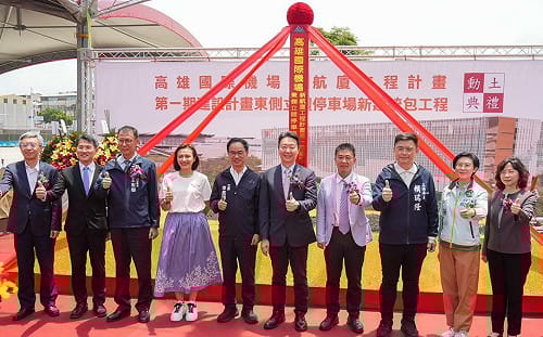 賴瑞隆爭取擴大服務能量 高雄機場東側停車場動工