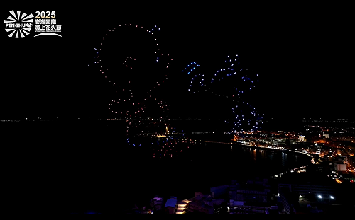 史奴比無人機表演首場就凸槌！澎湖縣府：已和廠商解約