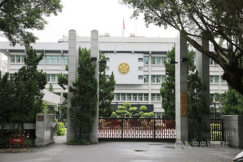 調查局：重視UNODC報告 全力偵辦網路詐騙洗錢