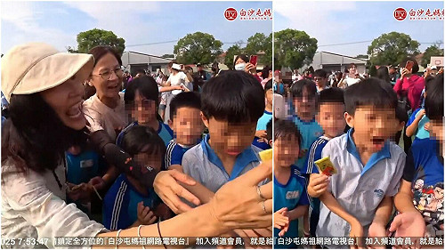 白沙屯媽祖進校園！孩子領結緣品「大人閃現搶走」　他當場傻眼了