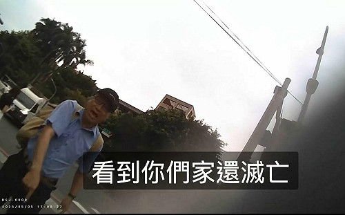 (影)「拔羅波」女志工又被辱罵威脅「要看到你們家滅亡」網轟：什麼黨就有什麼選民