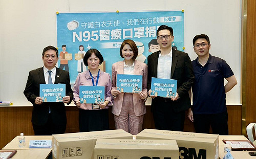 新冠疫情上周增4死 藍委牽線廠商捐3.6萬N95口罩挺醫護