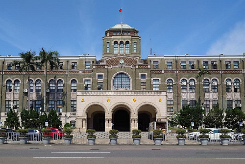 檢察官王涂芝出入88會館案  懲戒法院判罰俸3月