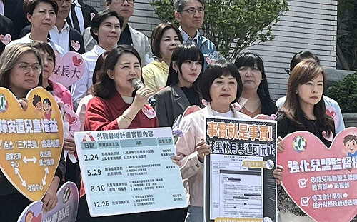 遭控督導不周害死剴剴 林月琴落淚再還原：外部督導「不做管理工作」